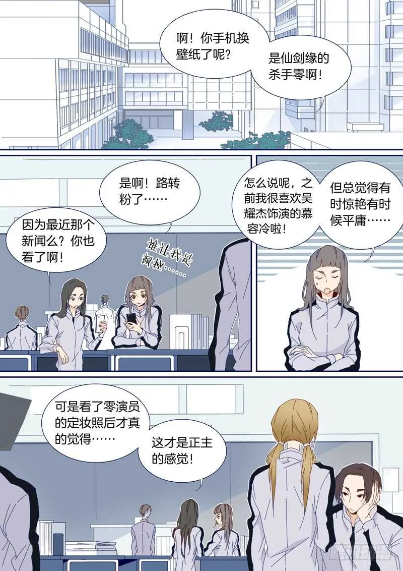 96 第1页