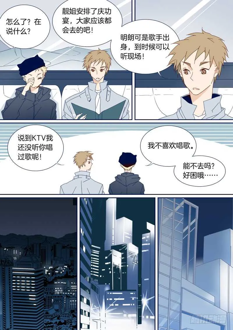 96 第6页