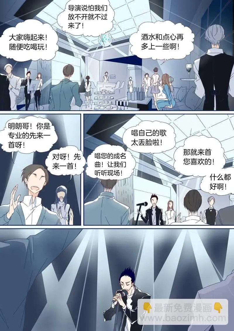 96 第7页