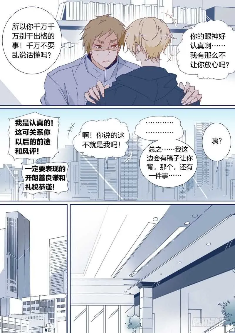 98 第4页