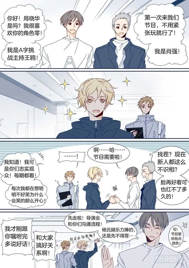 98 第5页