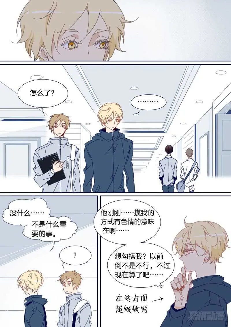 98 第9页