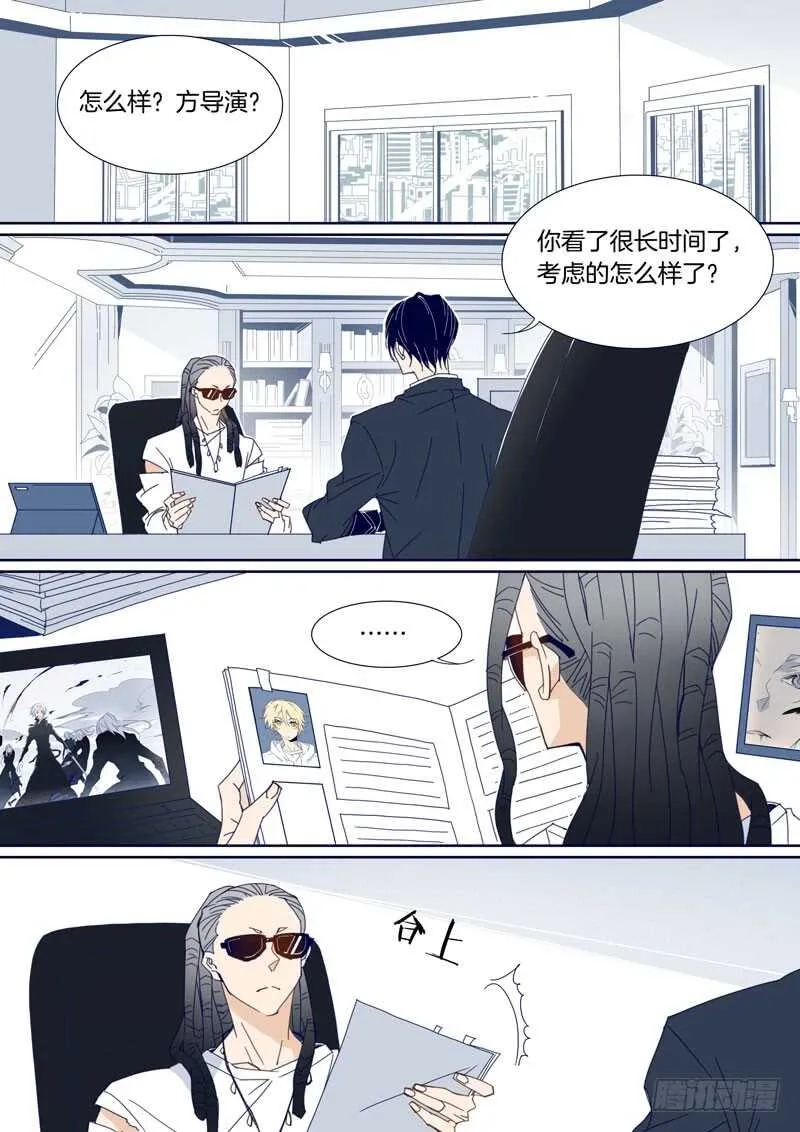 99 第1页