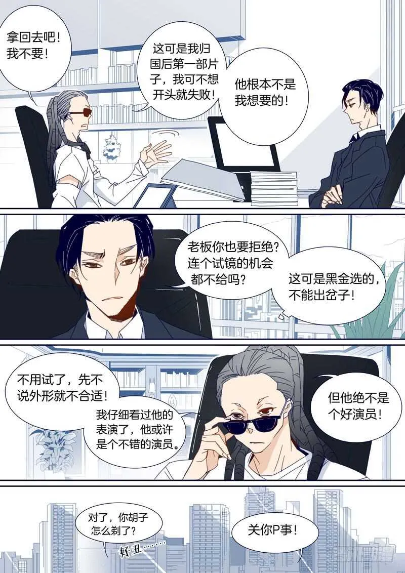 99 第2页