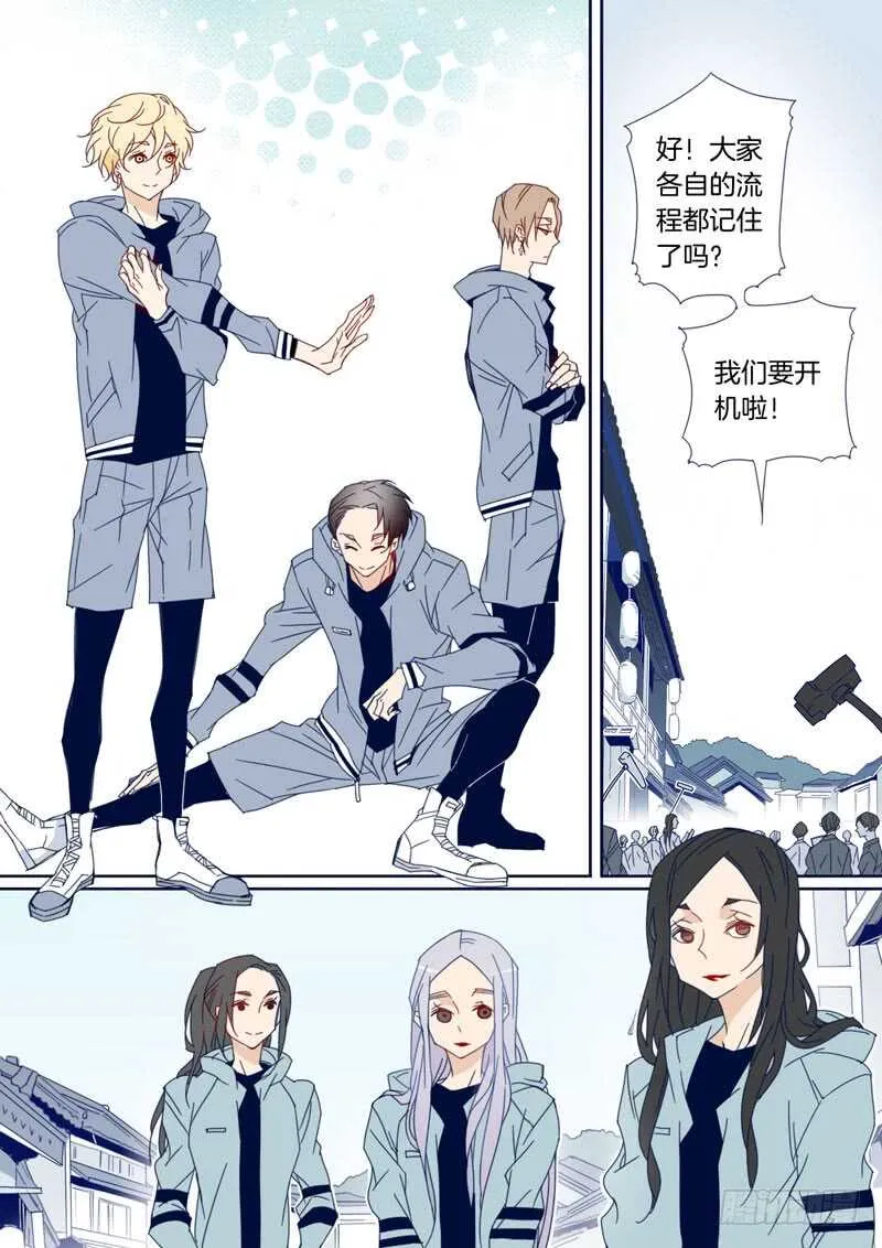99 第3页