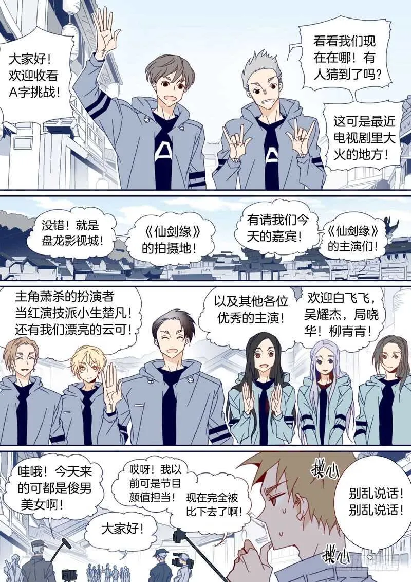 99 第4页