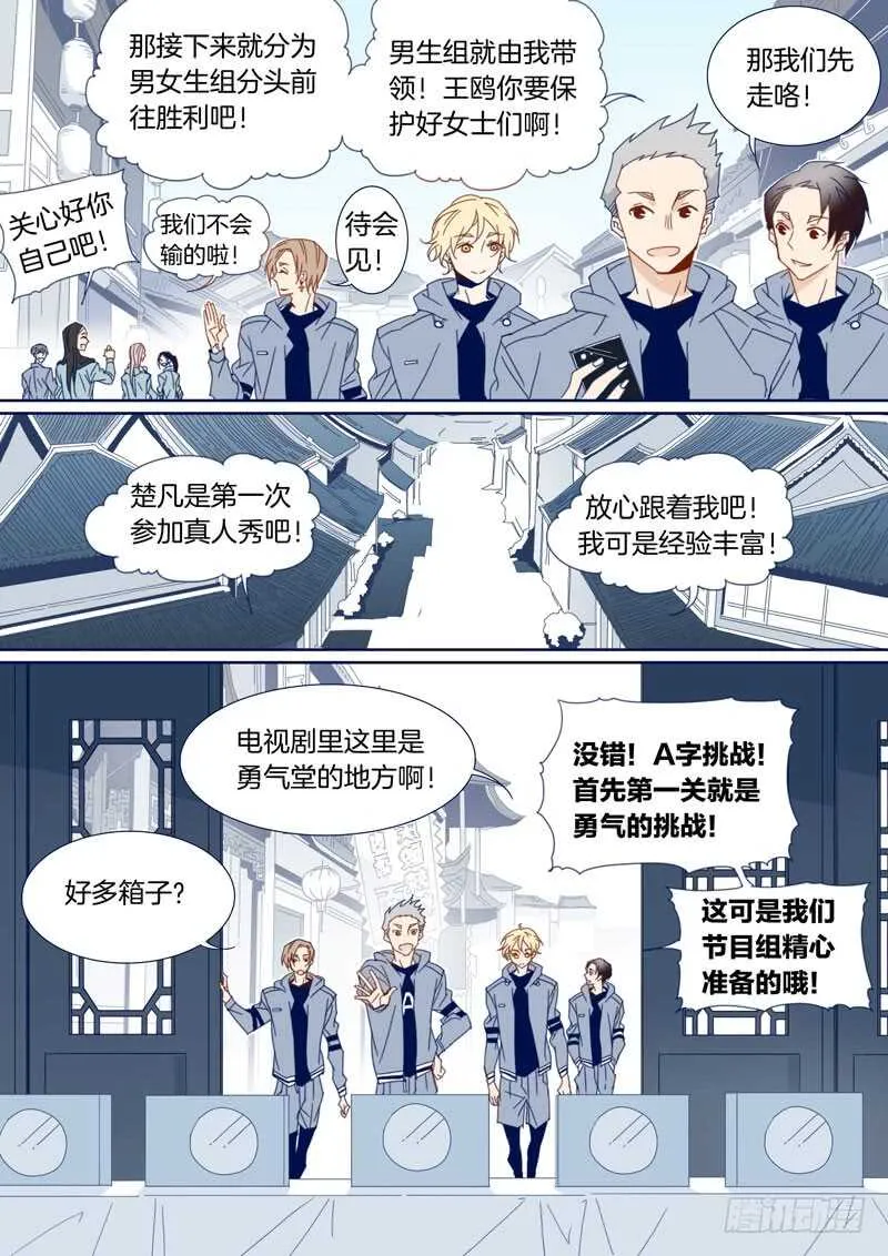 99 第5页