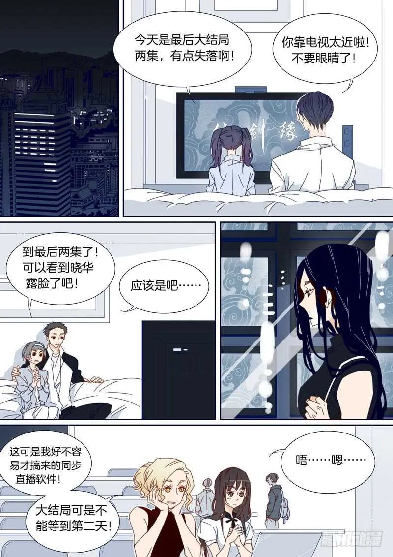 101 第1页