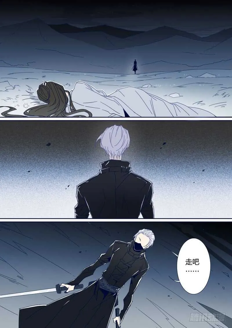 101 第5页