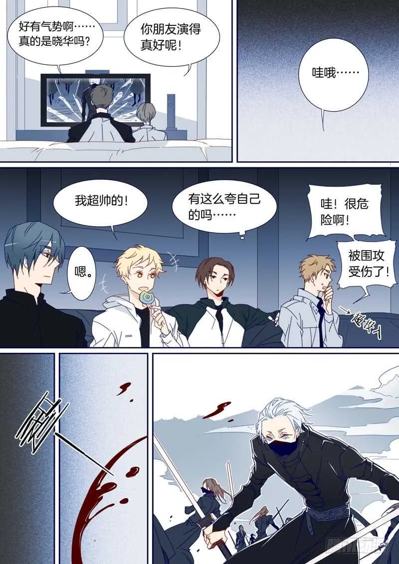 101 第7页