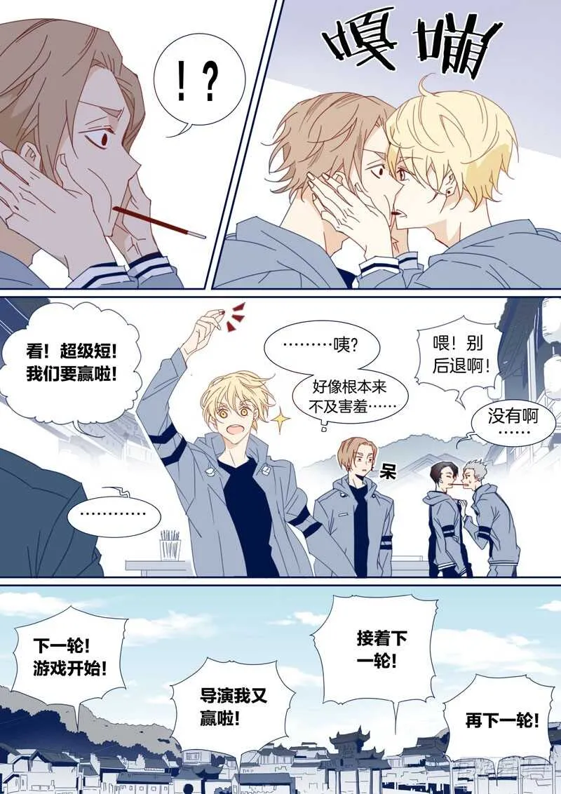 100 第6页