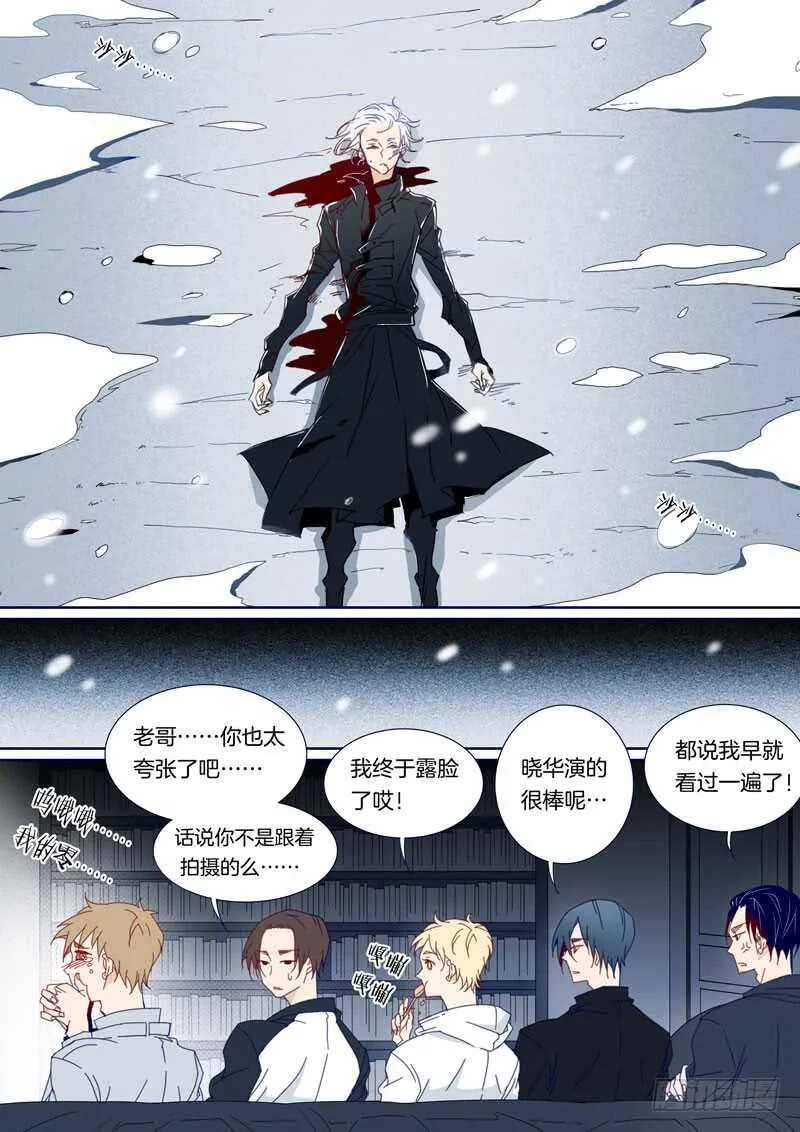 102 第5页