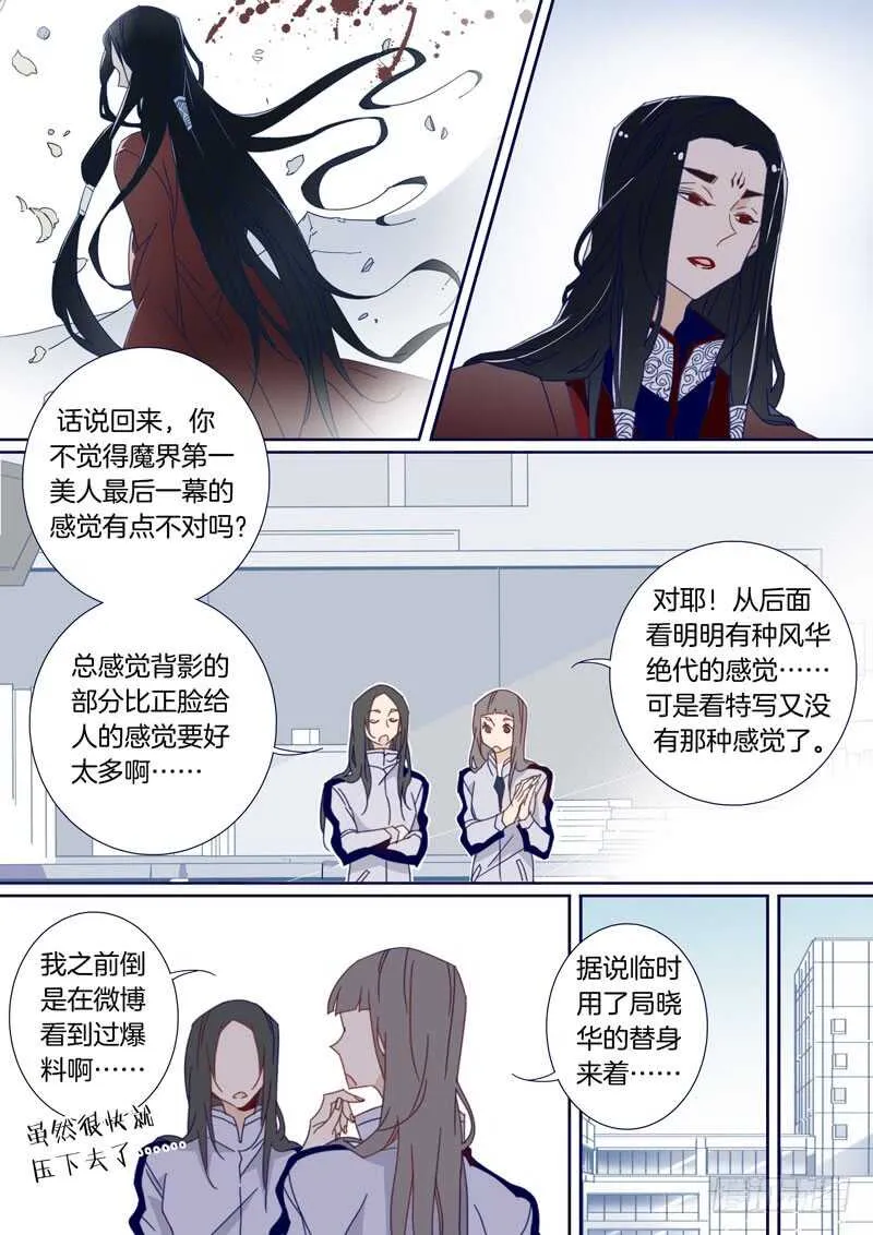 103 第1页