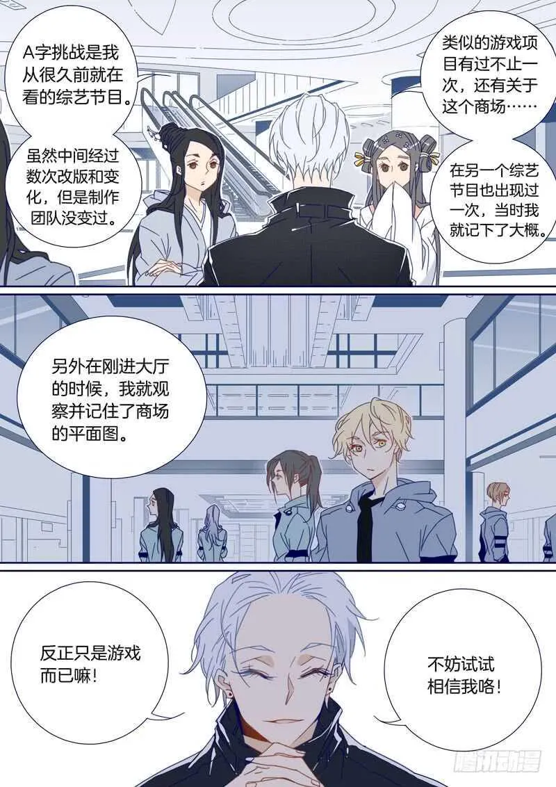 107 第1页