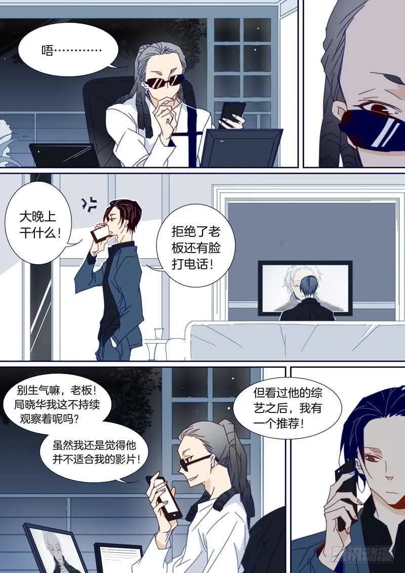 107 第3页