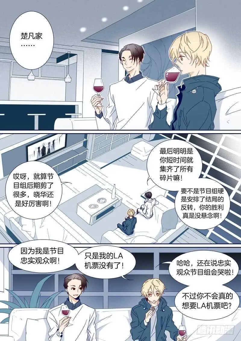 107 第5页