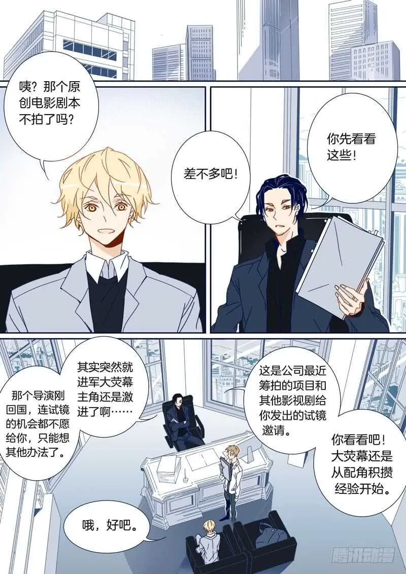 108 第1页