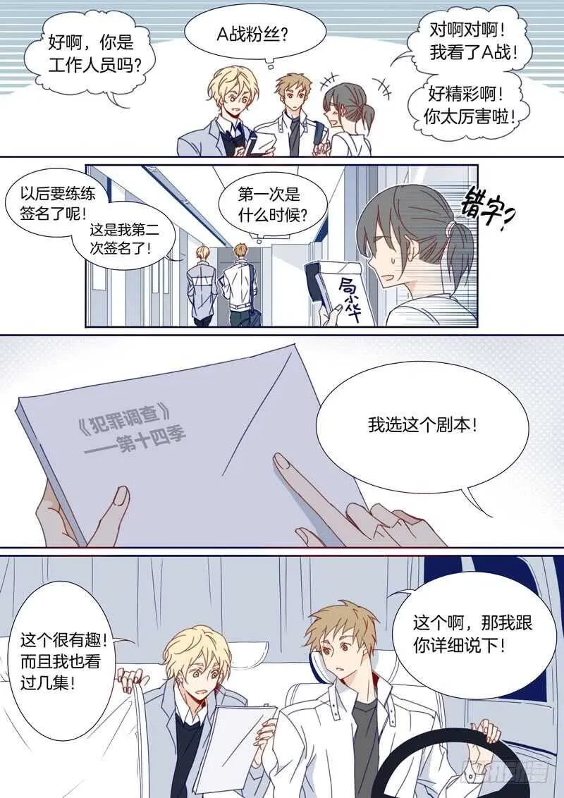 108 第4页