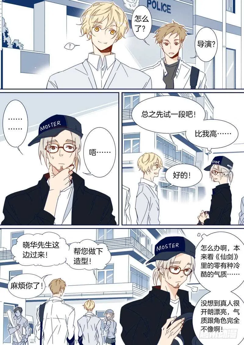 108 第7页