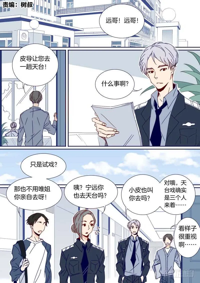 109 第1页