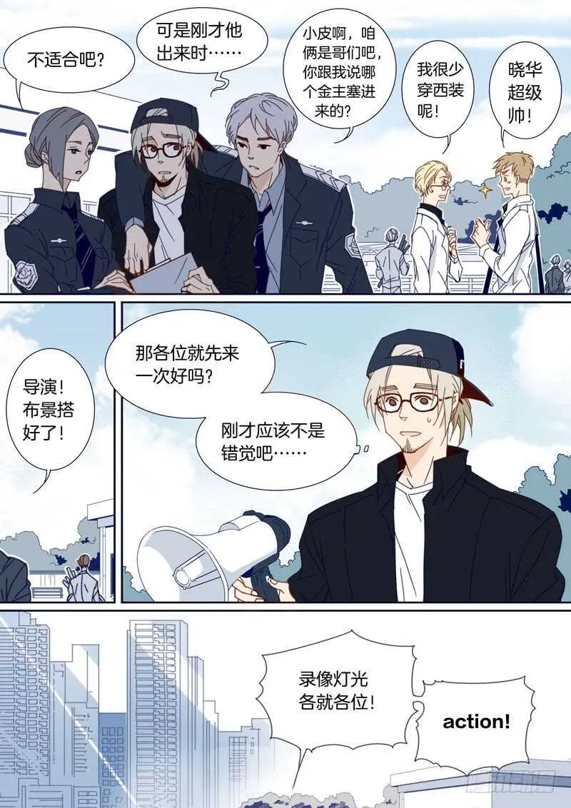 109 第3页