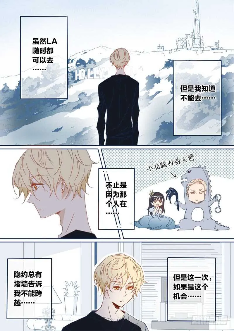 111 第2页