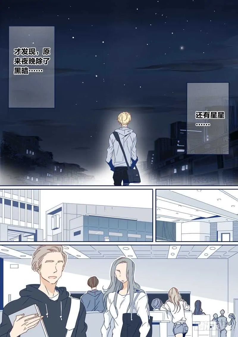 111 第4页