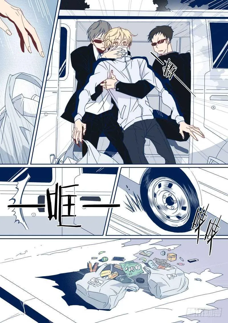 113 第9页