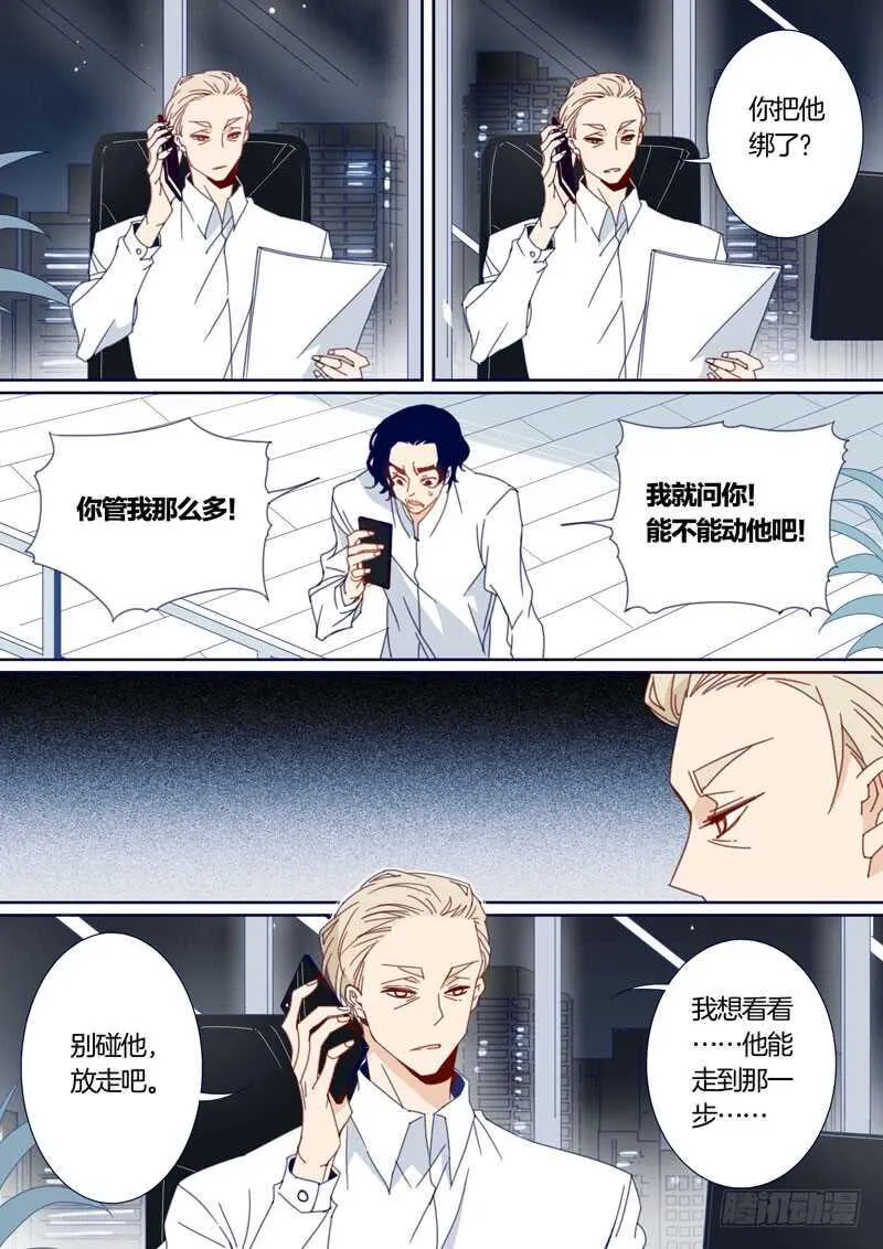 116 第1页