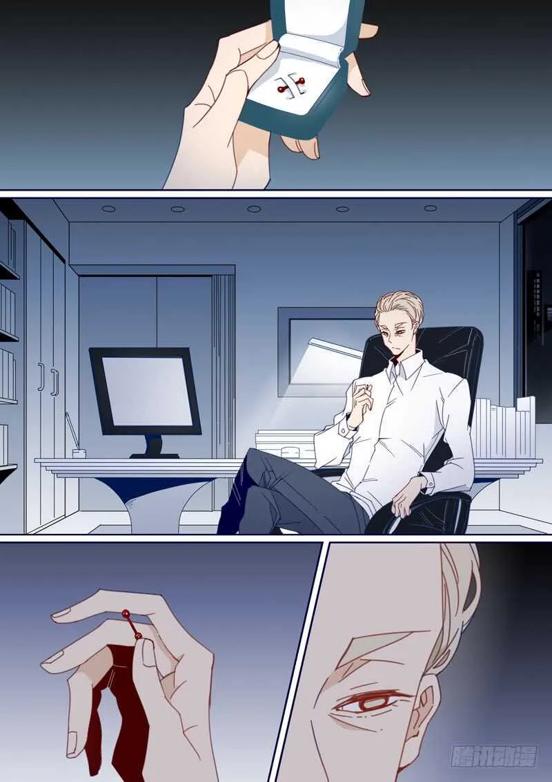 116 第2页