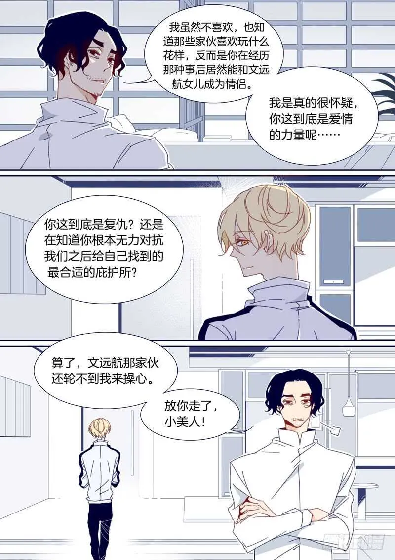 117 第1页