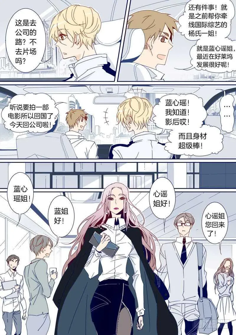 117 第5页
