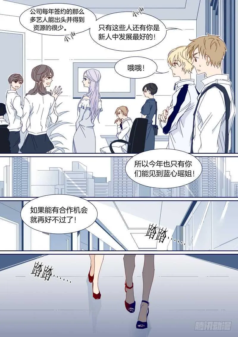118 第3页