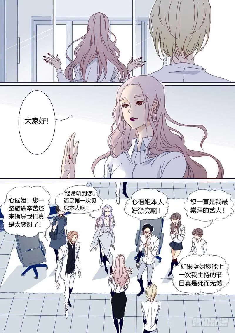 118 第4页