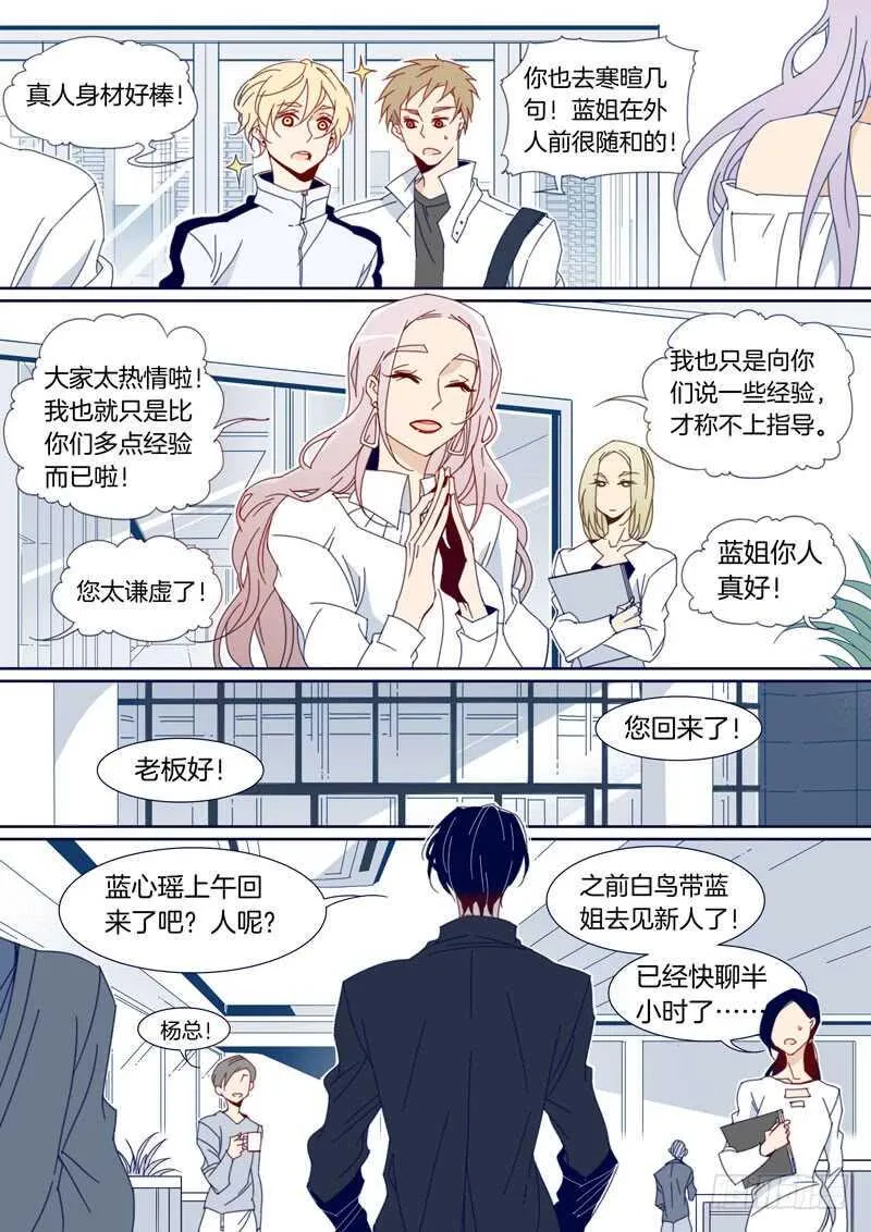118 第5页