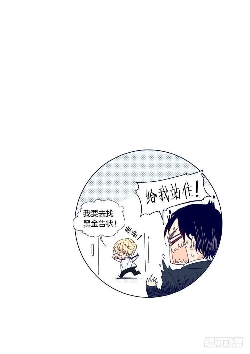 118 第10页