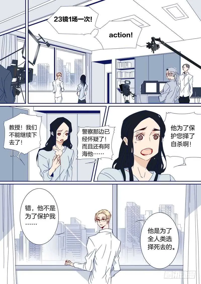 119 第7页