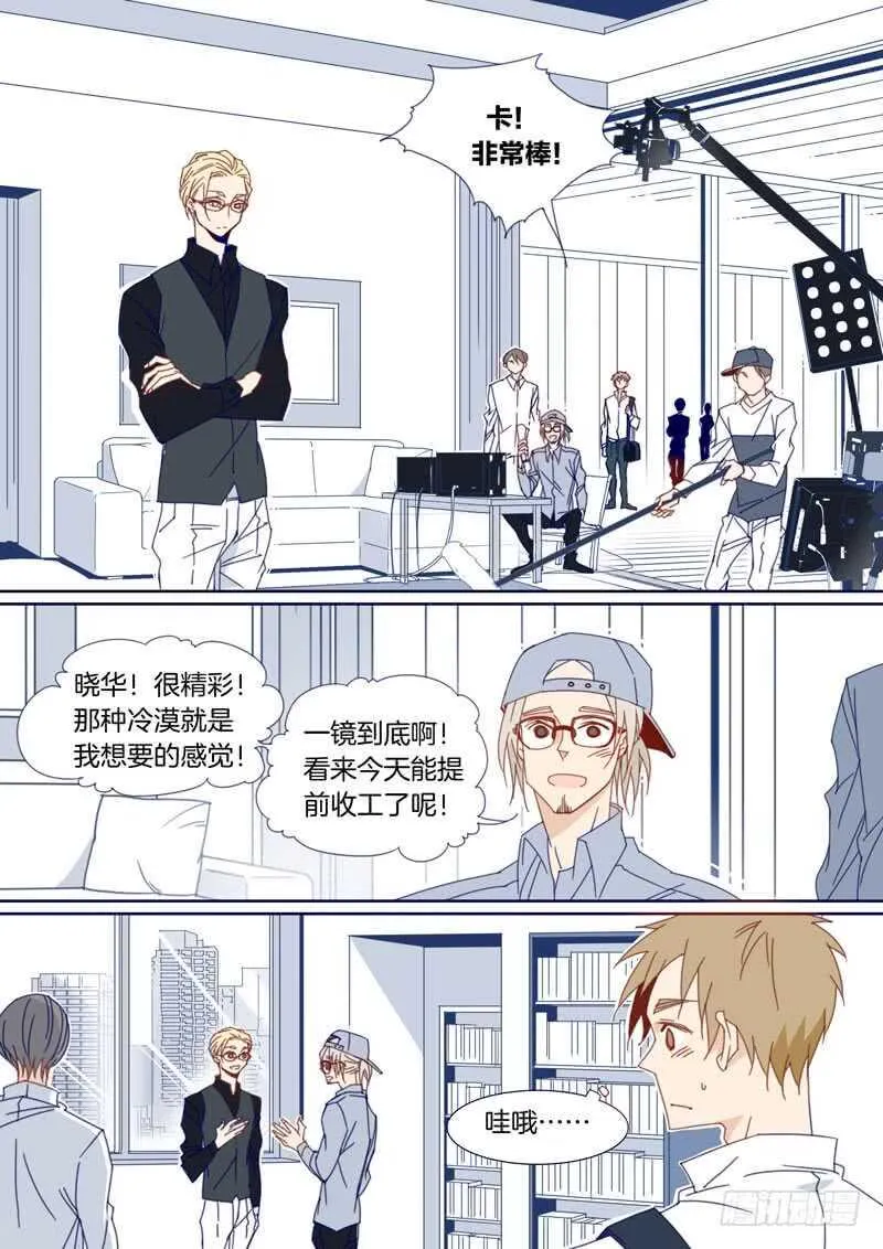 120 第3页