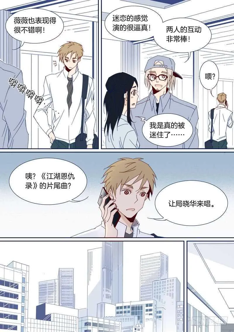 120 第4页