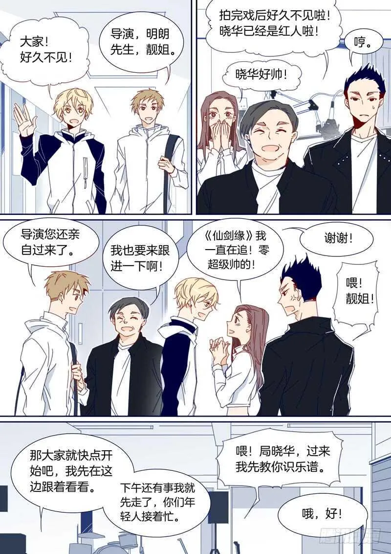 120 第5页