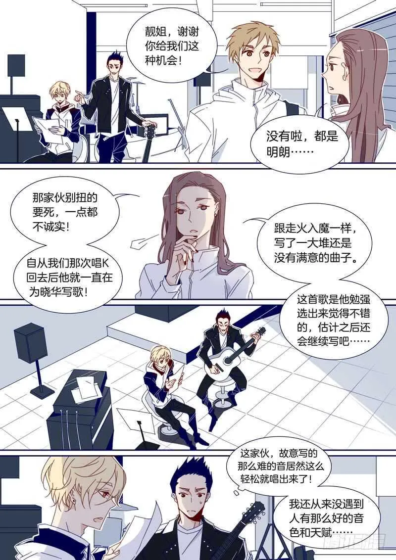 120 第6页