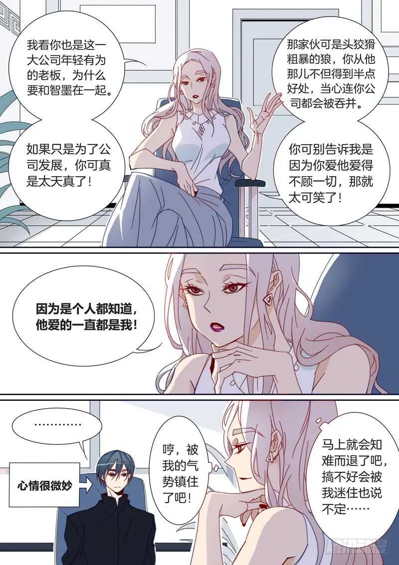 121 第1页