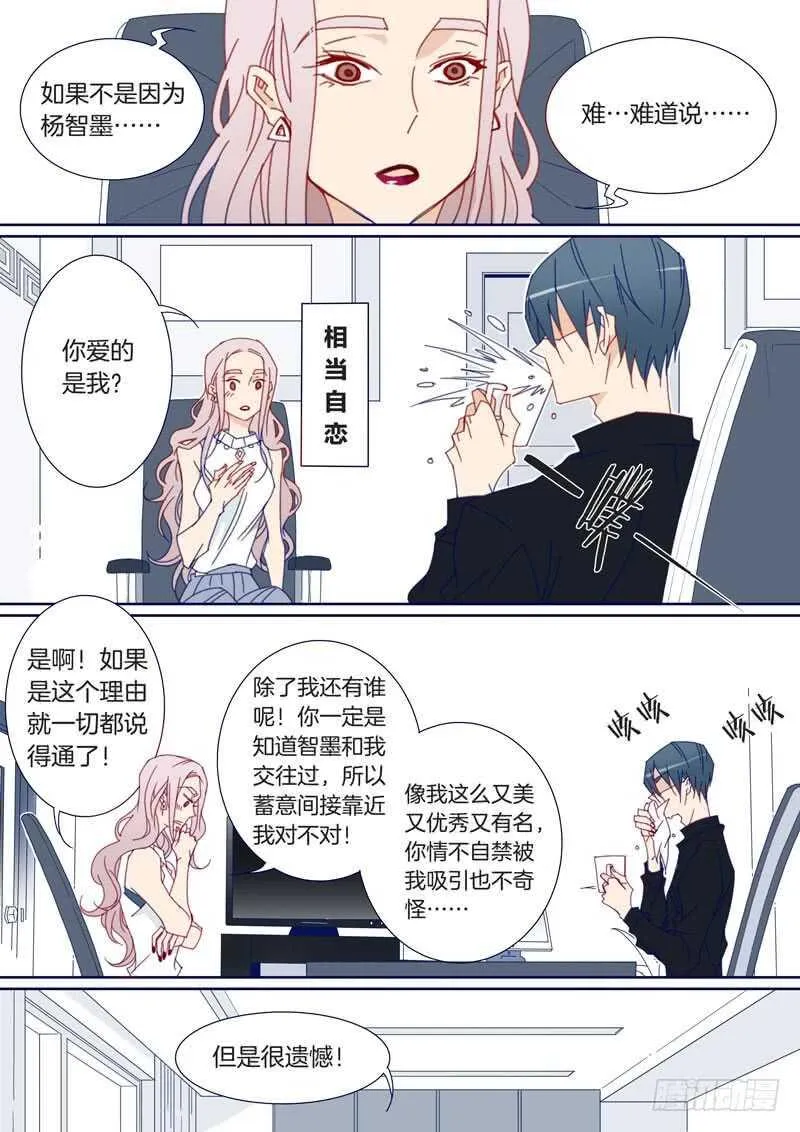 121 第3页