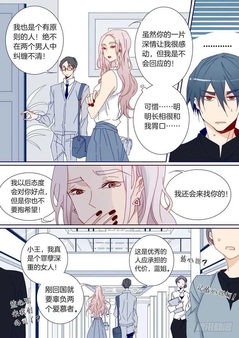 121 第4页