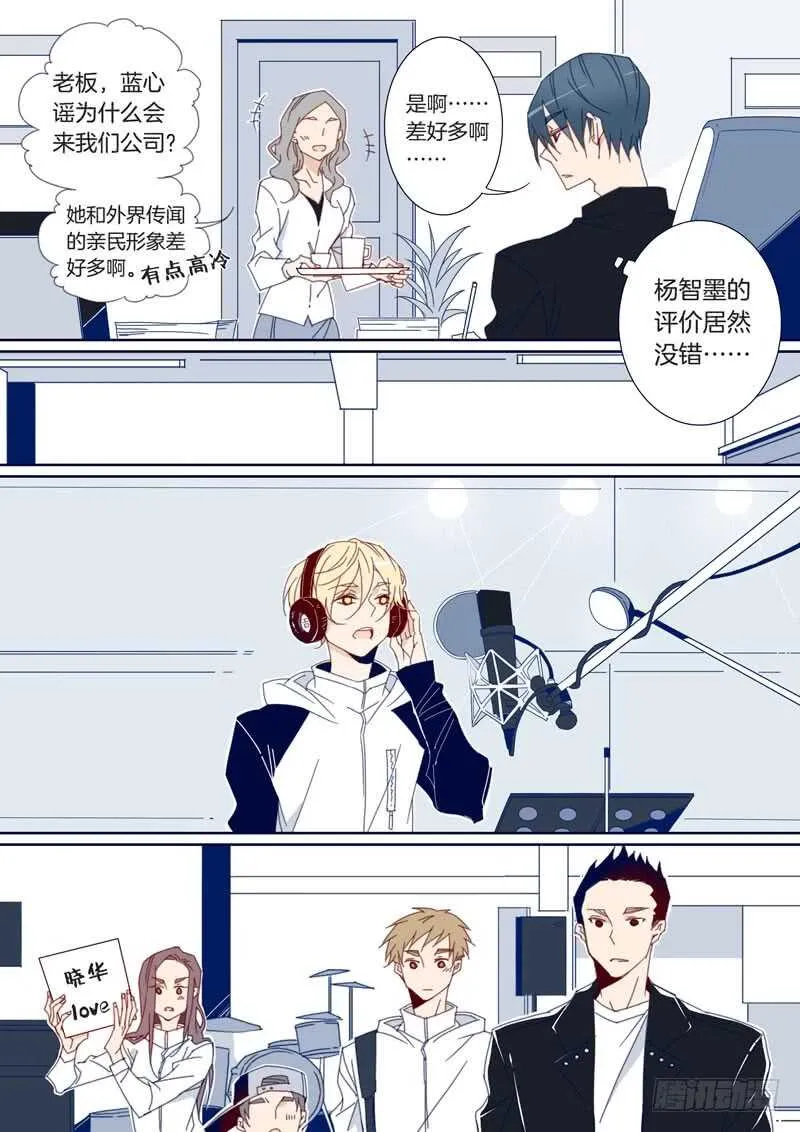 121 第5页