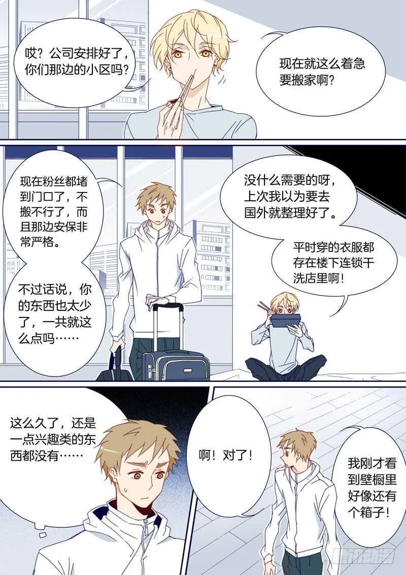 122 第1页