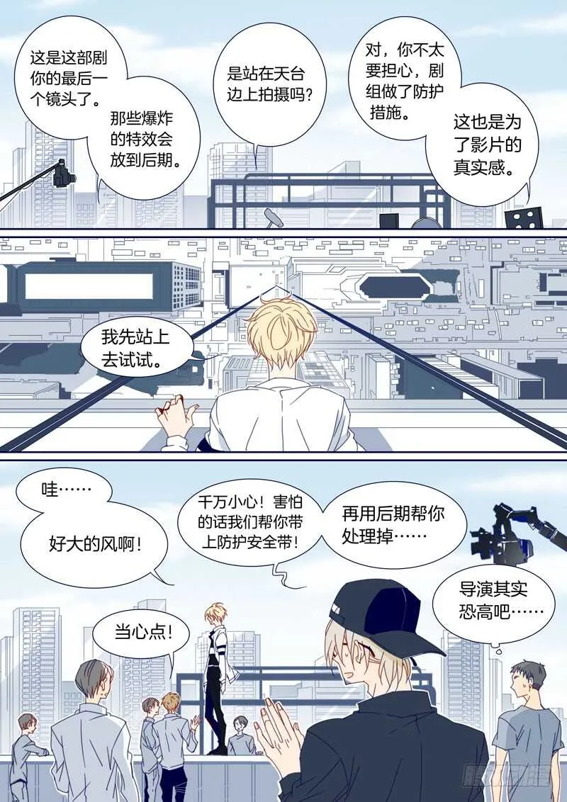 123 第2页