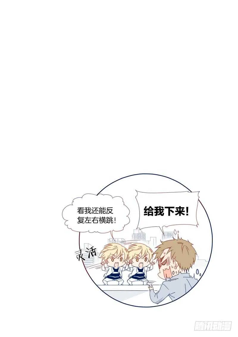 123 第9页