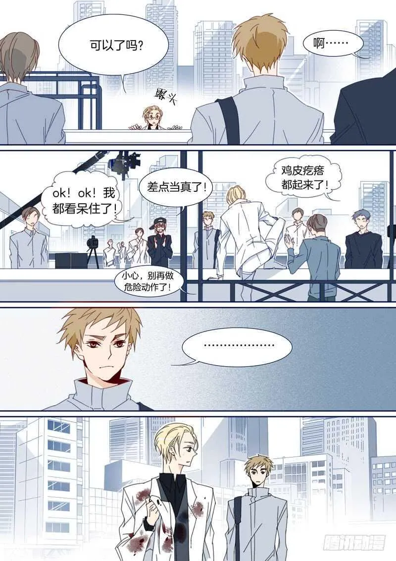 124 第2页