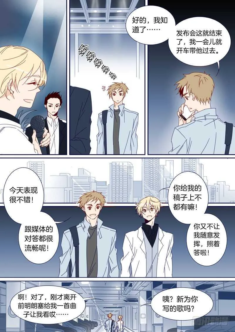 124 第4页